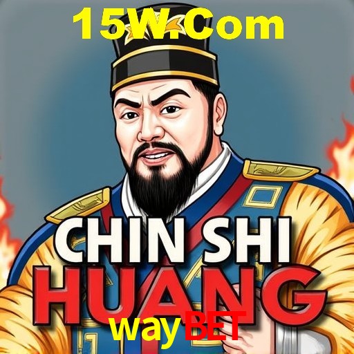 Interface do App waybet